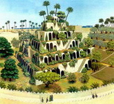 Peinture des jardins suspendus de Babylone