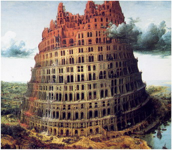 Peinture de la tour de Babel